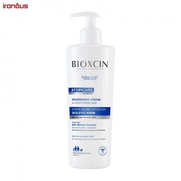 کرم مغذی پوست بیوکسین Atopicare Clinical