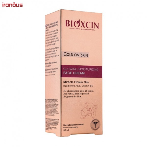 کرم مرطوب کننده بیوکسین Gold On Skin