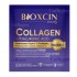 پودر مکمل غذایی بیوکسین Collagen & Hyaluronic Acid