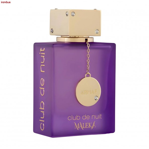 ادو پرفیوم آرماف Club De Nuit Maleka