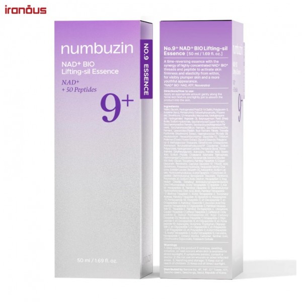 اسنس لیفتینگ نامبوزین No.9 NAD+ BIO