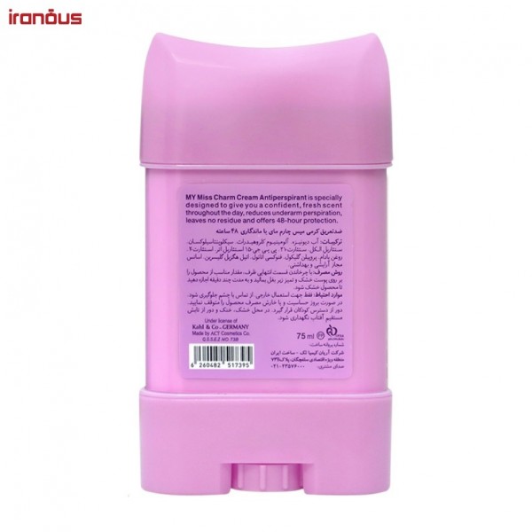 کرم استیک ضد تعریق زنانه مای Miss Charm