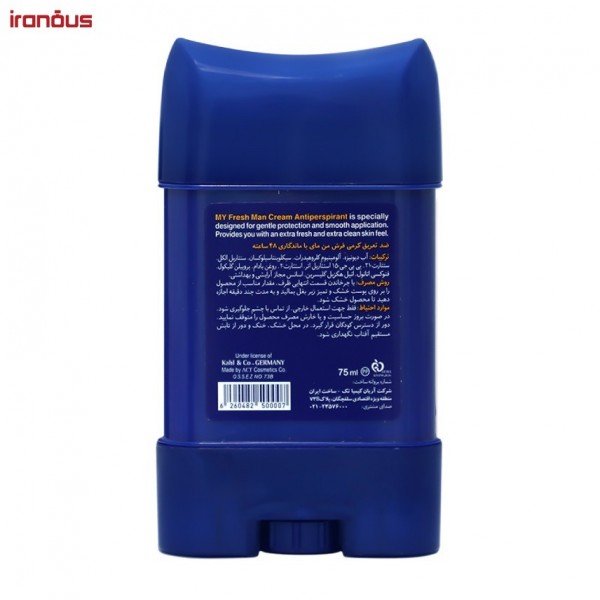 کرم استیک ضد تعریق مردانه مای Fresh Man
