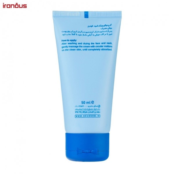 کرم آبرسان نئودرم Hyaluronic Acid
