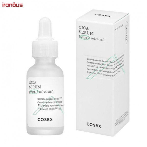 سرم پوست کوزارکس Cica