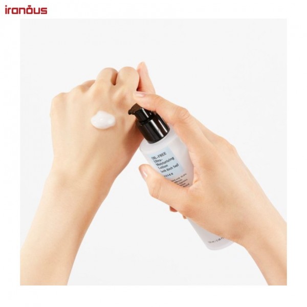 لوسیون فاقد چربی کوزارکس Ultra