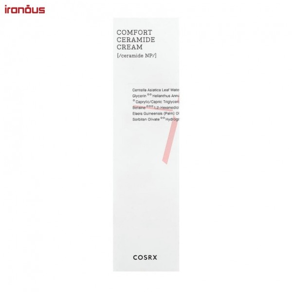کرم ترمیم کننده کوزارکس Comfort Ceramide