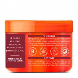 کرم فر کننده مو کنتو Coconut