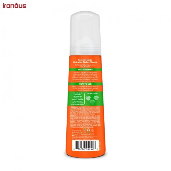 موس مو آبرسان کنتو Avocado