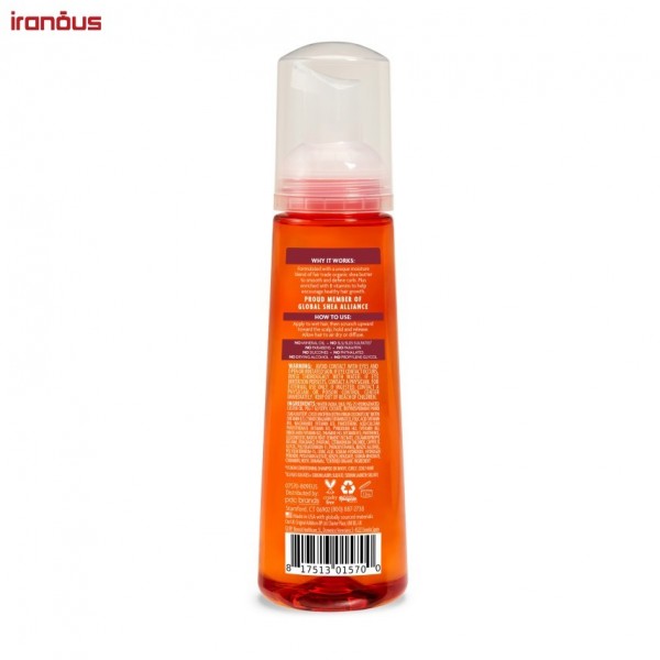 موس مو کنتو Wave Whip