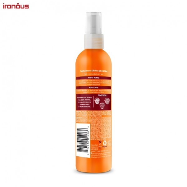 اسپری حالت دهنده و درخشان کننده مو کنتو Coconut Oil