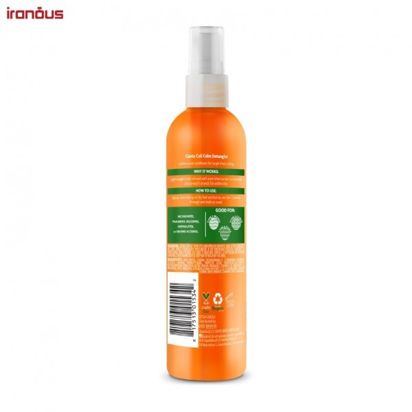 اسپری گره باز کن مو کنتو Coil Calm