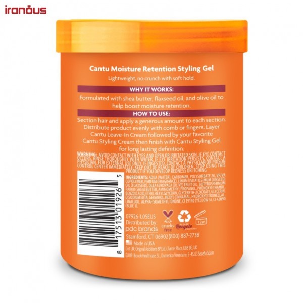 ژل حالت دهنده و رطوبت رسان مو کنتو Flaxseed & Olive Oil