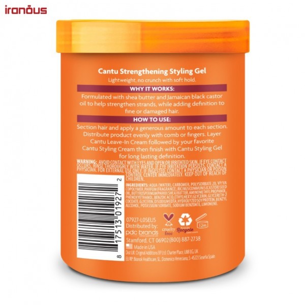 ژل حالت دهنده و تقویت کننده مو کنتو Jamaican Black Castor