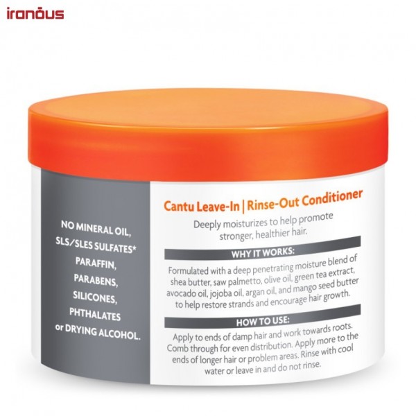 نرم کننده بعد از حمام مردانه کنتو