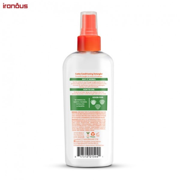 اسپری گره باز کن مو کودک کنتو