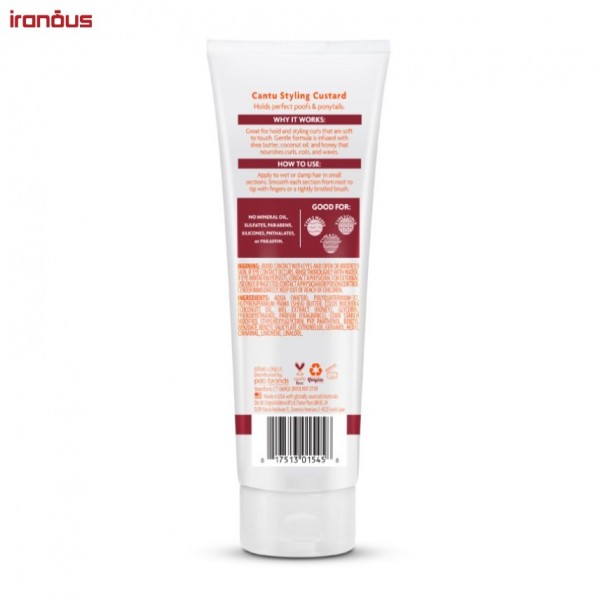 کاسترد حالت دهنده مو کودک کنتو