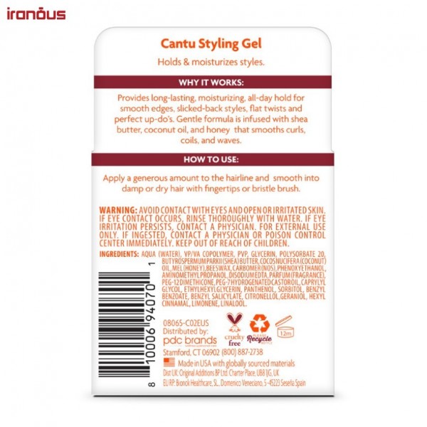 ژل استایل مو کودک کنتو