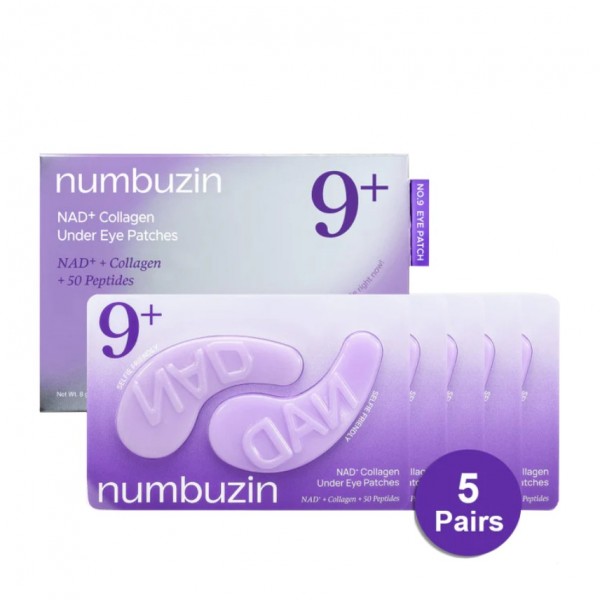 پچ زیر چشم نامبوزین NO.9 NAD+ Collagen