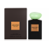 ادو پرفیوم جورجیو آرمانی Eau de Jade