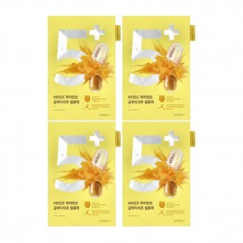 ماسک ورقه ای صورت نامبوزین No.5 Vitamin-C