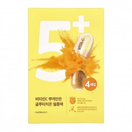 ماسک ورقه ای صورت نامبوزین No.5 Vitamin-C