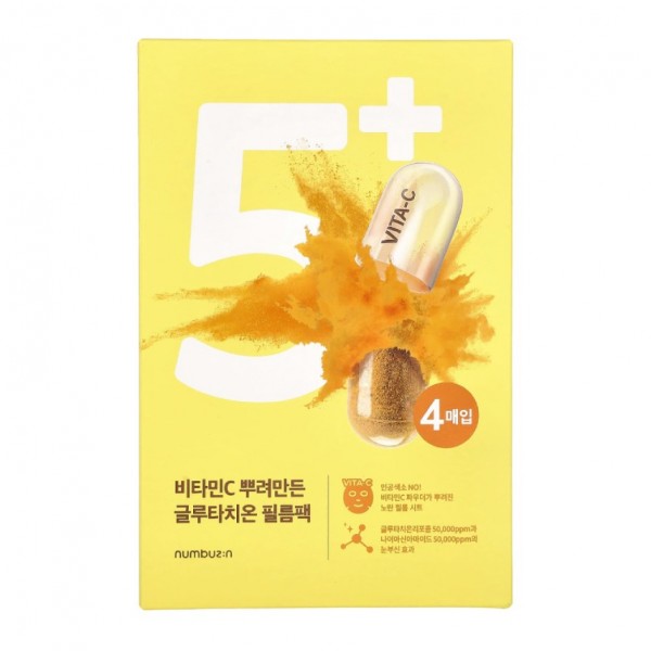 ماسک ورقه ای صورت نامبوزین No.5 Vitamin-C