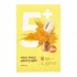 ماسک ورقه ای صورت نامبوزین No.5 Vitamin-C