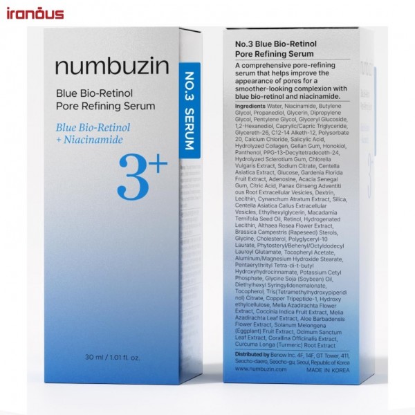 سرم کنترل کننده منافذ نامبوزین No.3 Blue Bio-Retinol
