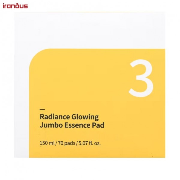 تونر پد روشن کننده نامبوزین No.3