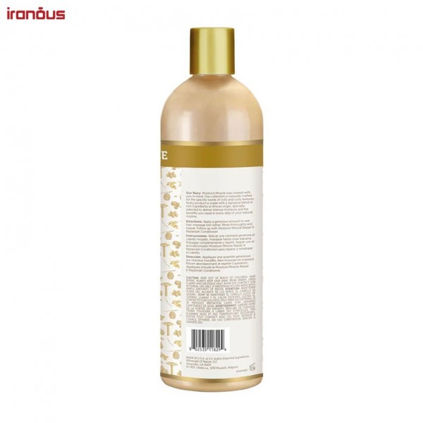 شامپو آبرسان عسل و روغن نارگیل آفریکن پراید African Pride