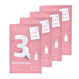 ماسک ورقه ای صورت نامبوزین No.3