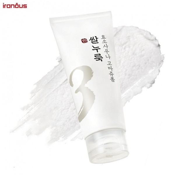 فوم پاک کننده و نرم کننده صورت نامبوزین No.3 Rice Enzyme