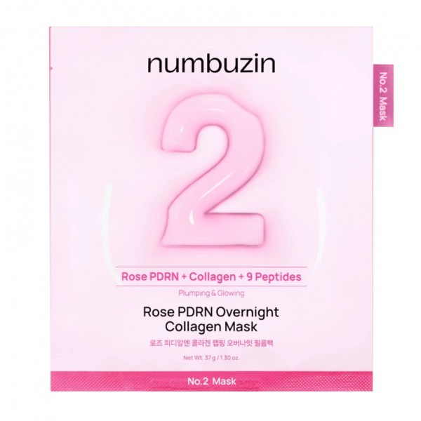 ماسک کلاژن شبانه نامبوزین No.2 Rose PDRN