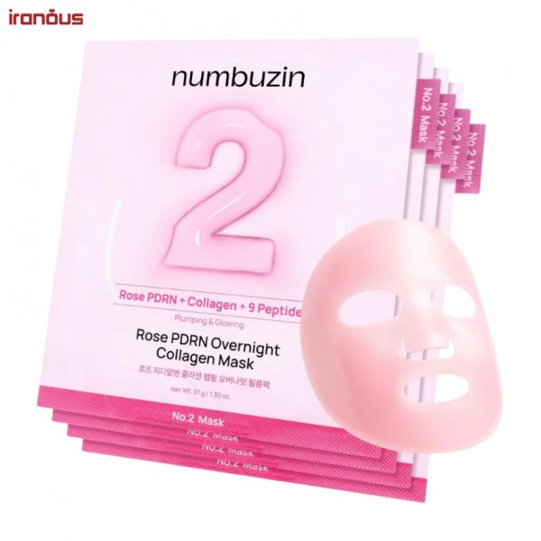 ماسک کلاژن شبانه نامبوزین No.2 Rose PDRN