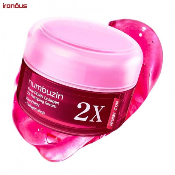 سرم ژل حجم دهنده نامبوزین No.2 Rose PDRN Collagen 2X