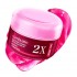 سرم ژل حجم دهنده نامبوزین No.2 Rose PDRN Collagen 2X