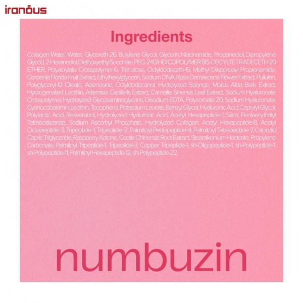 سرم ژل حجم دهنده نامبوزین No.2 Rose PDRN Collagen 2X