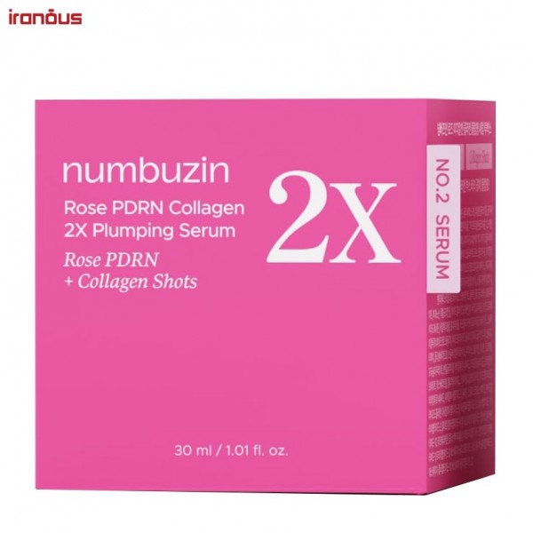 سرم ژل حجم دهنده نامبوزین No.2 Rose PDRN Collagen 2X