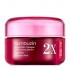 سرم ژل حجم دهنده نامبوزین No.2 Rose PDRN Collagen 2X