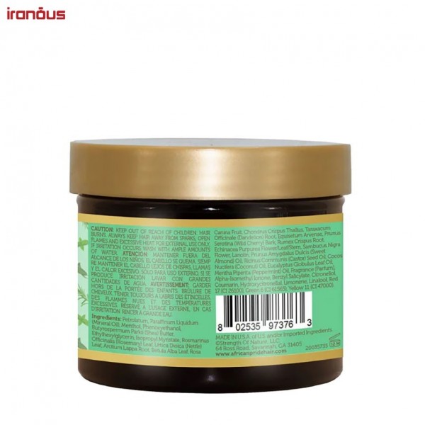 بالم تقویت کننده و ضد ریزش رزماری آفریکن پراید