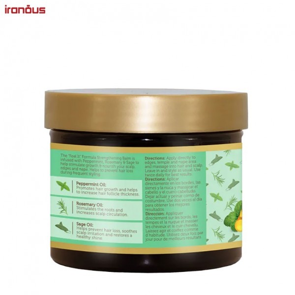 بالم تقویت کننده و ضد ریزش رزماری آفریکن پراید