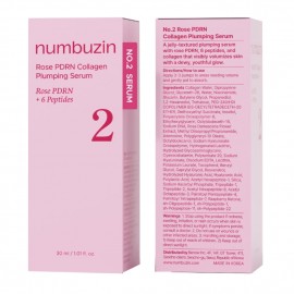 سرم حجم دهنده نامبوزین No.2 Rose PDRN Collagen