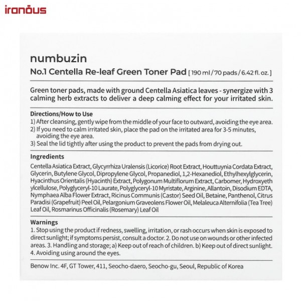 تونر پد نامبوزین No.1 Centella Re-Leaf