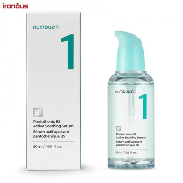 سرم تسکین دهنده فعال نامبوزین No.1 Pantothenic B5
