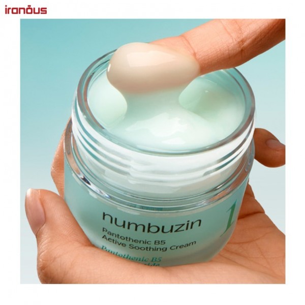 کرم تسکین دهنده فعال نامبوزین No.1 Pantothenic B5