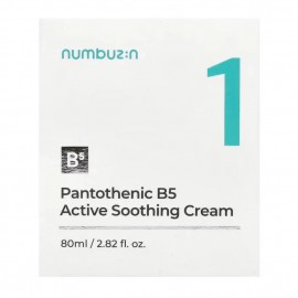 کرم تسکین دهنده فعال نامبوزین No.1 Pantothenic B5