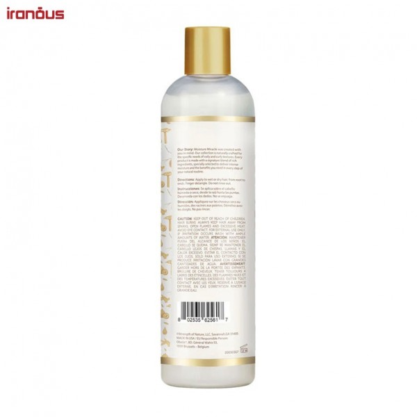 شیر مو نرم کننده و احیا کننده موهای فر آفریکن پراید