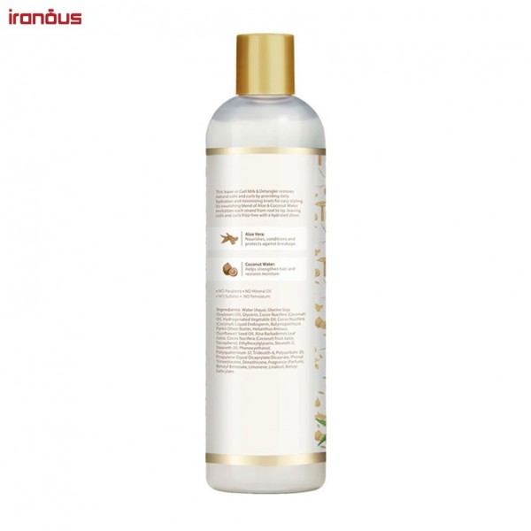 شیر مو نرم کننده و احیا کننده موهای فر آفریکن پراید