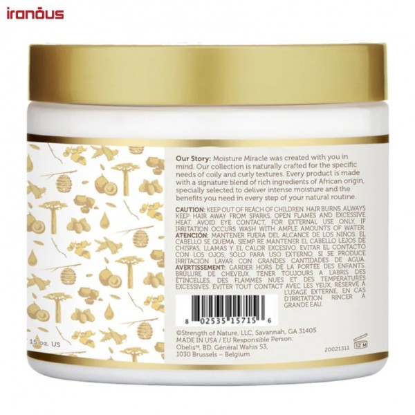 کرم نرم کننده بعد حمام آفریکن پراید Coconut Oil & Baobab Oil